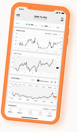 Plataforma móvel do Cimavalia exibida em celular